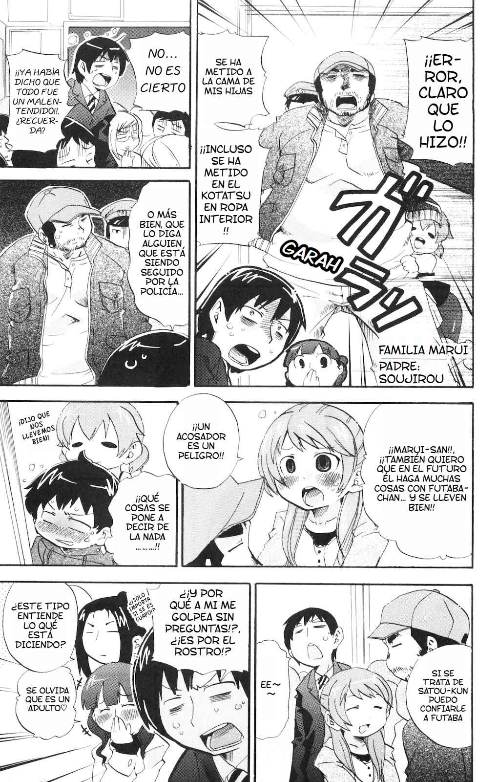 Chapter 135 - Page 6
