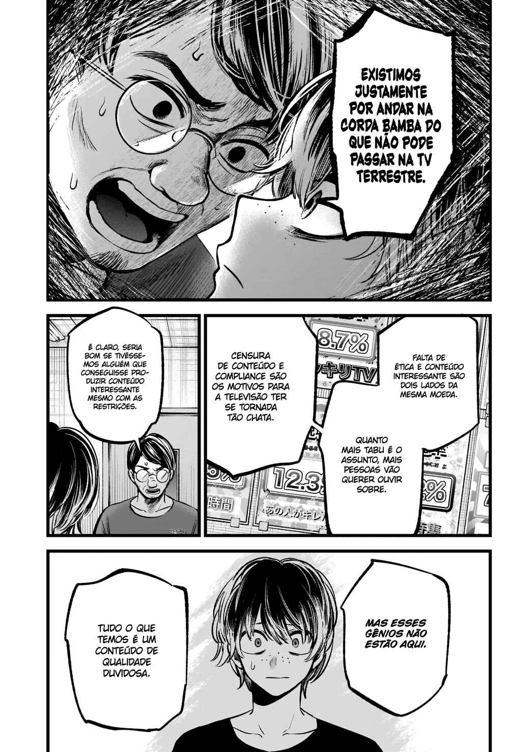 Chapter 90 - Page 12