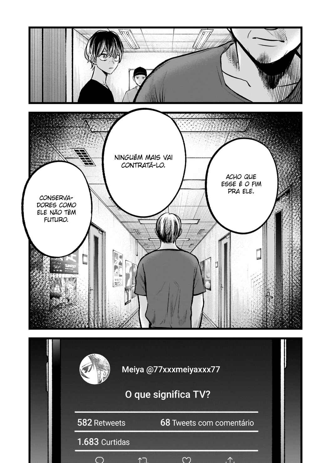 Chapter 90 - Page 14