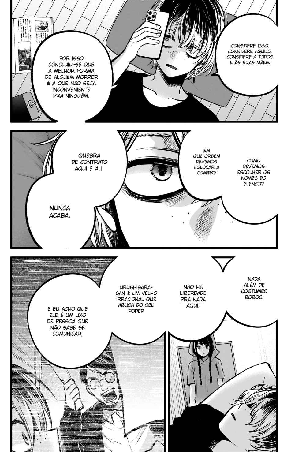 Chapter 90 - Page 17
