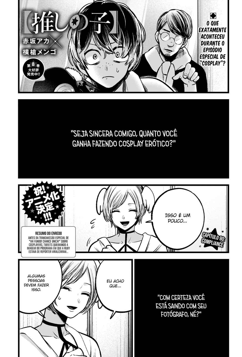 Chapter 90 - Page 2