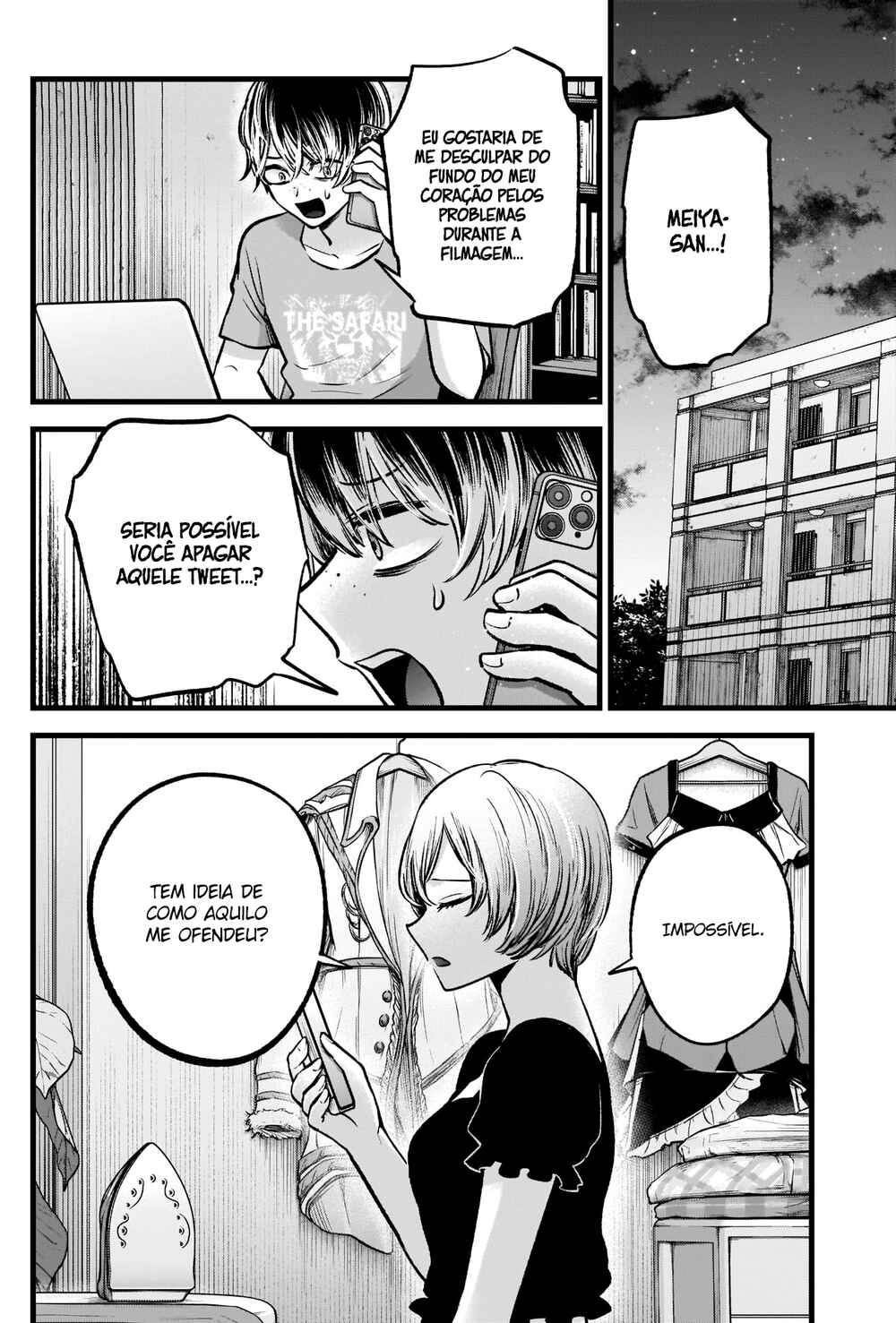 Chapter 90 - Page 5