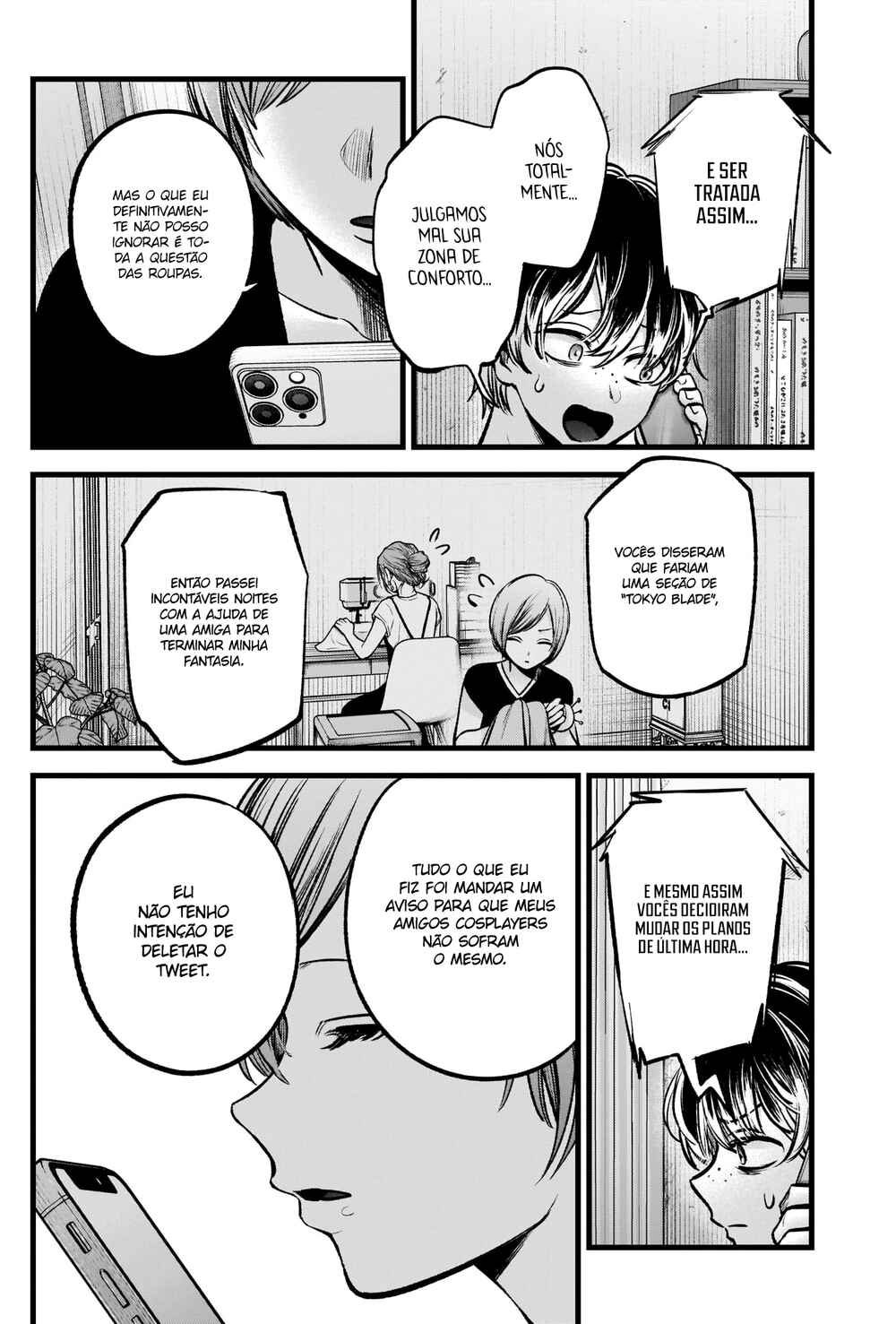 Chapter 90 - Page 7