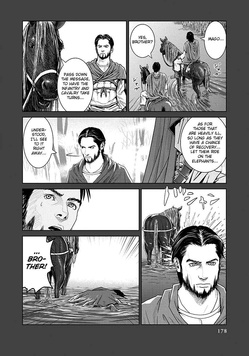 Chapter 12 - Page 28