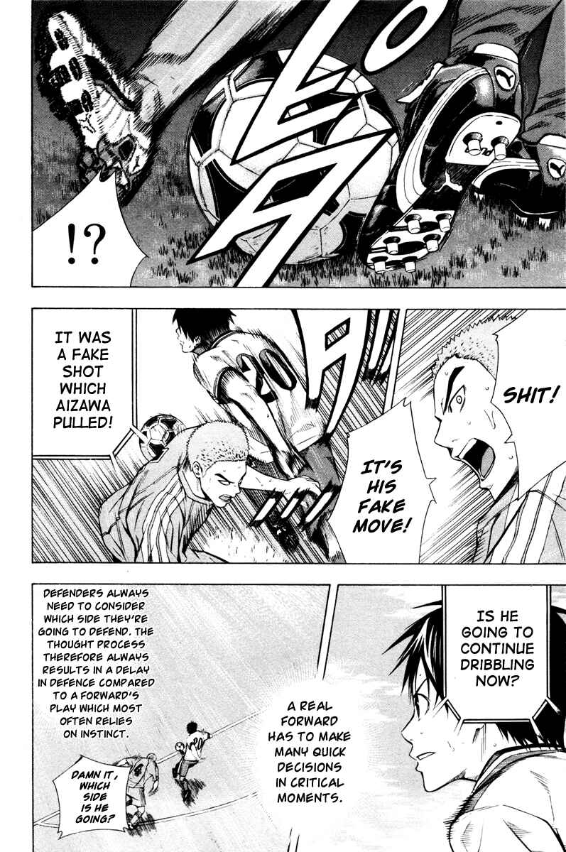 Chapter 85 - Page 11
