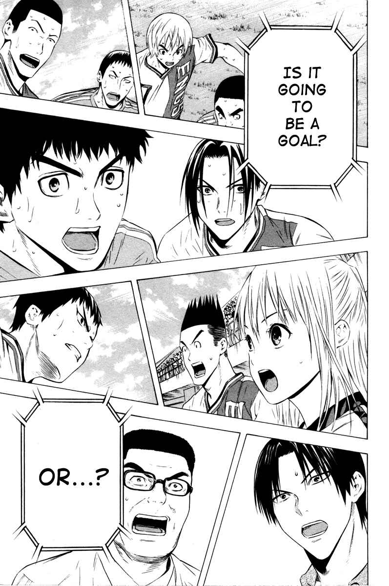 Chapter 85 - Page 14