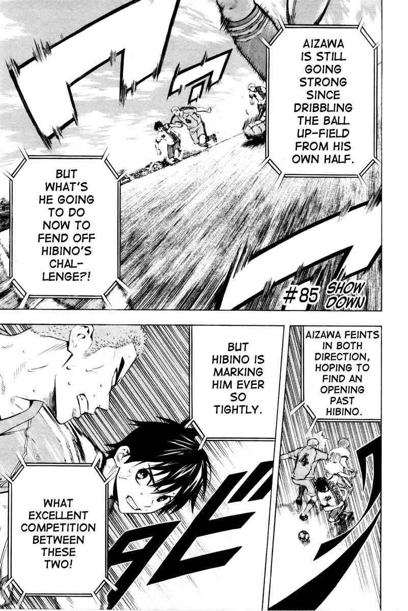 Chapter 85 - Page 2