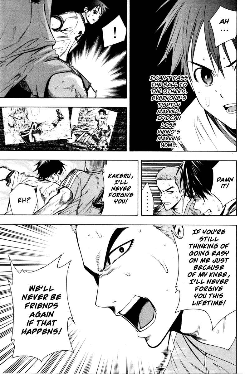 Chapter 85 - Page 8
