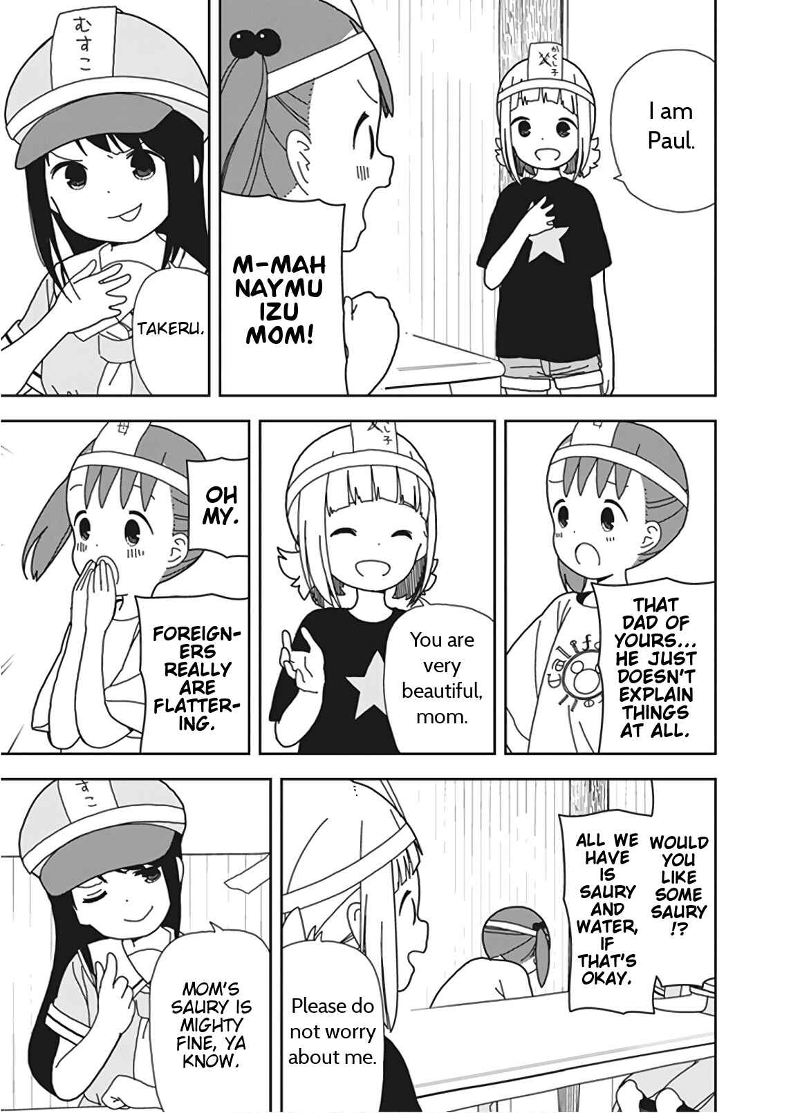 Chapter 51 - Page 11