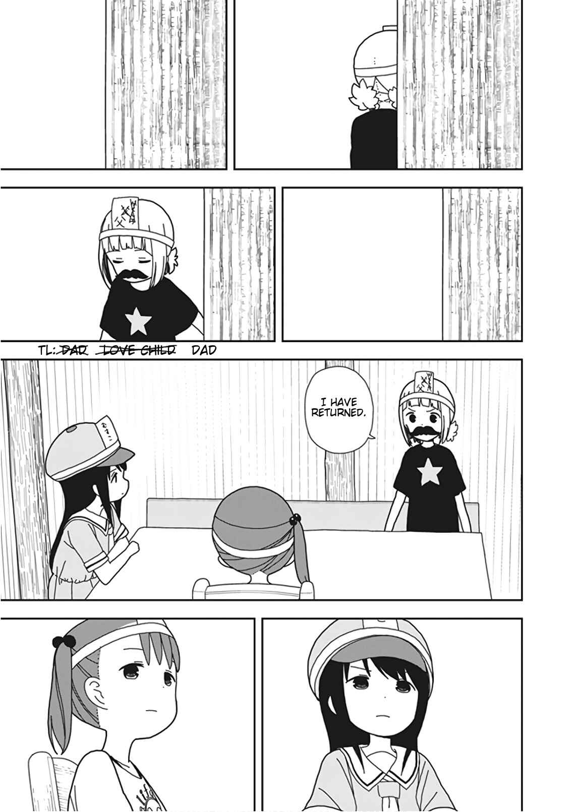 Chapter 51 - Page 15