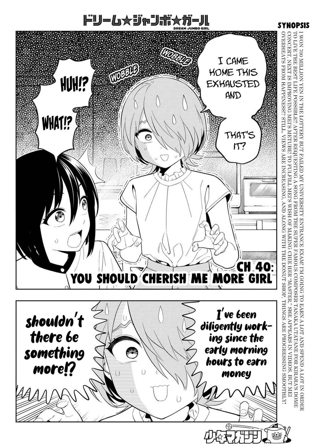 Chapter 40 - Page 3