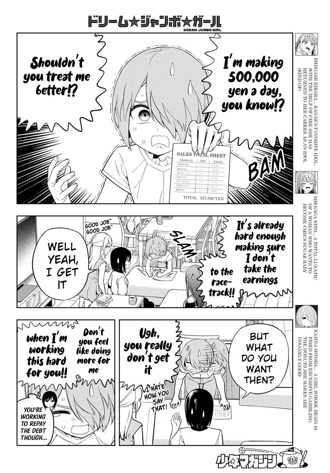Chapter 40 - Page 5