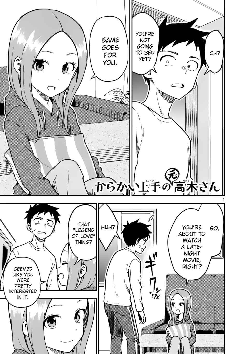 Chapter 181 - Page 1