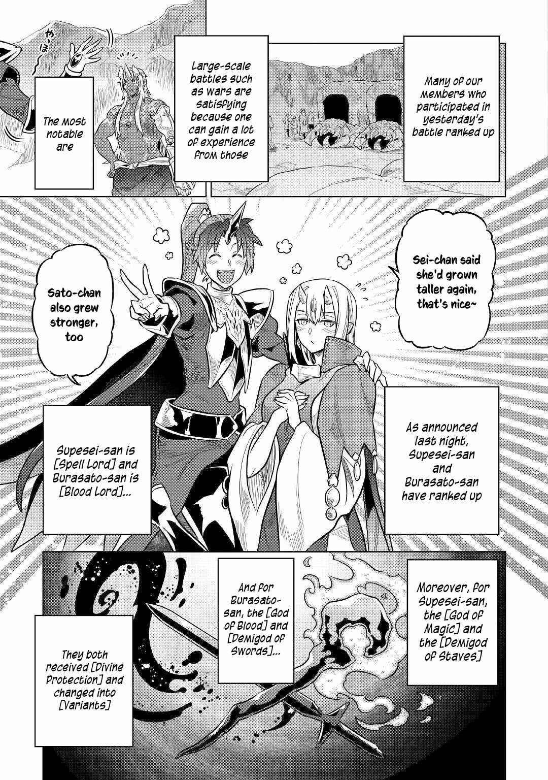 Chapter 70 - Page 14