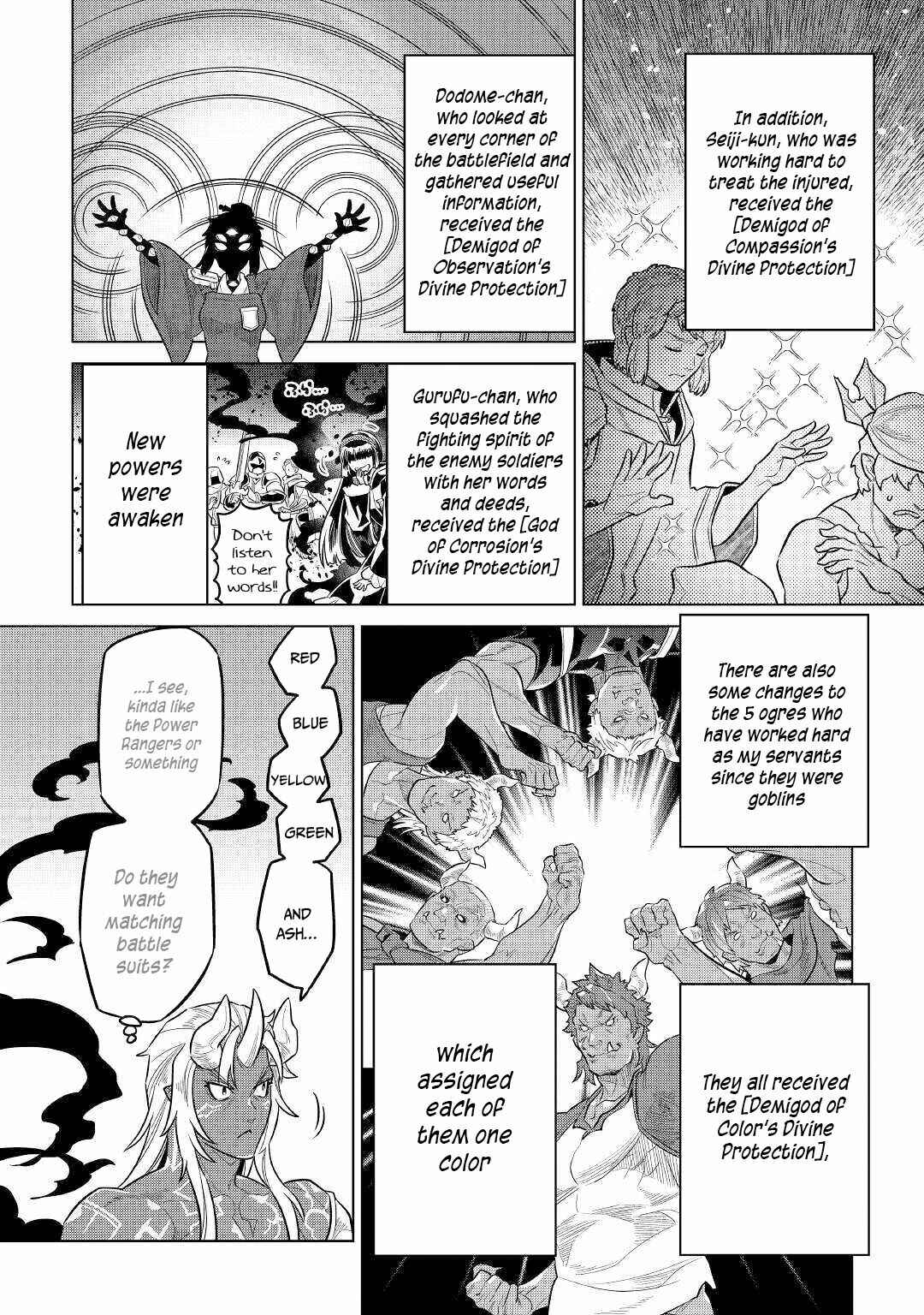 Chapter 70 - Page 15