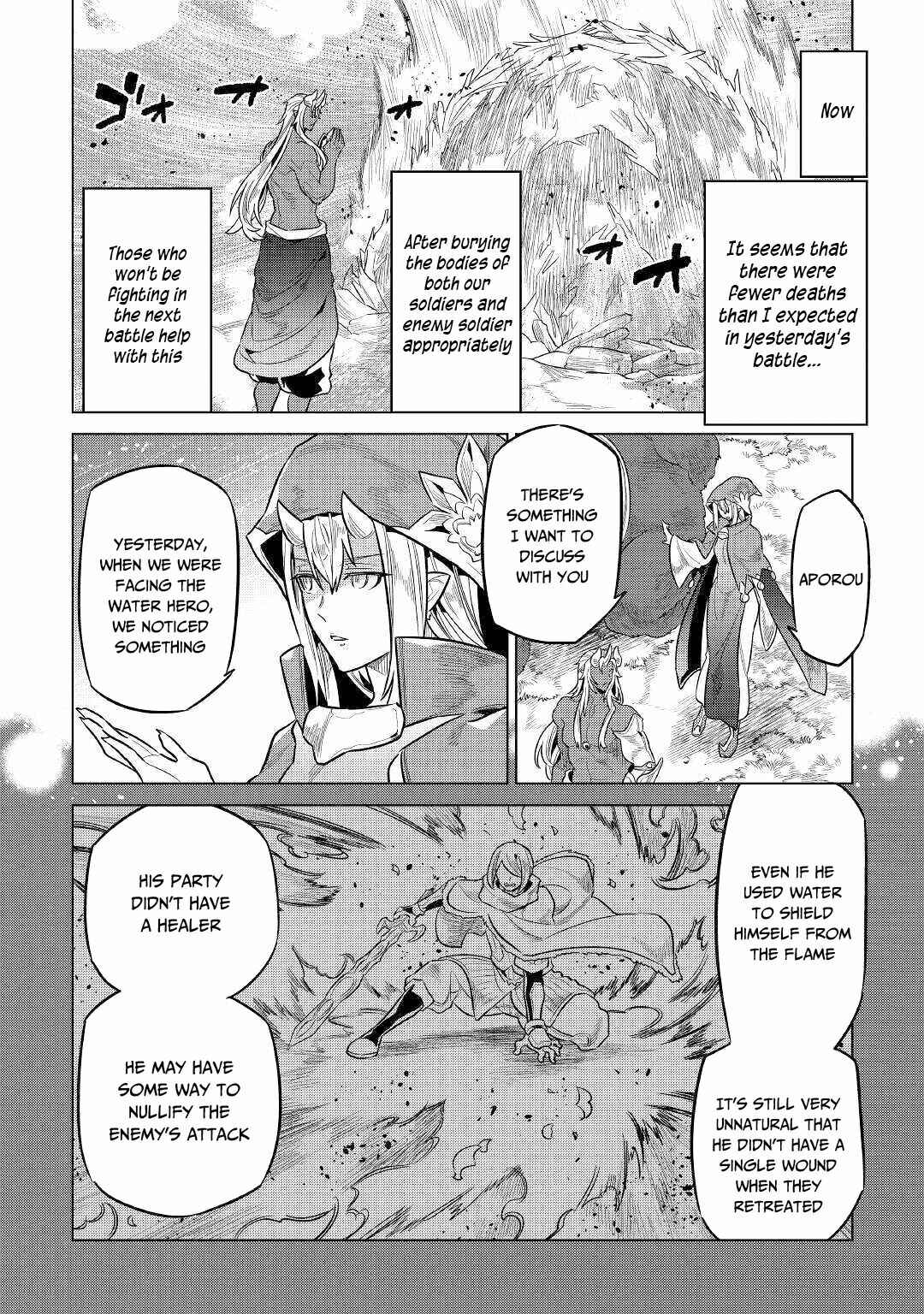 Chapter 70 - Page 17