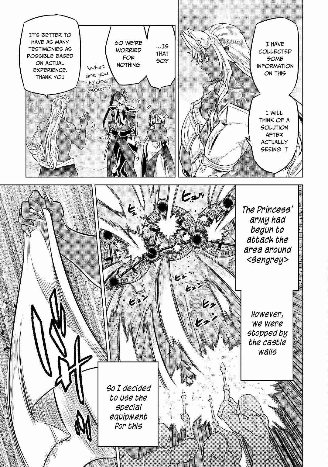 Chapter 70 - Page 18
