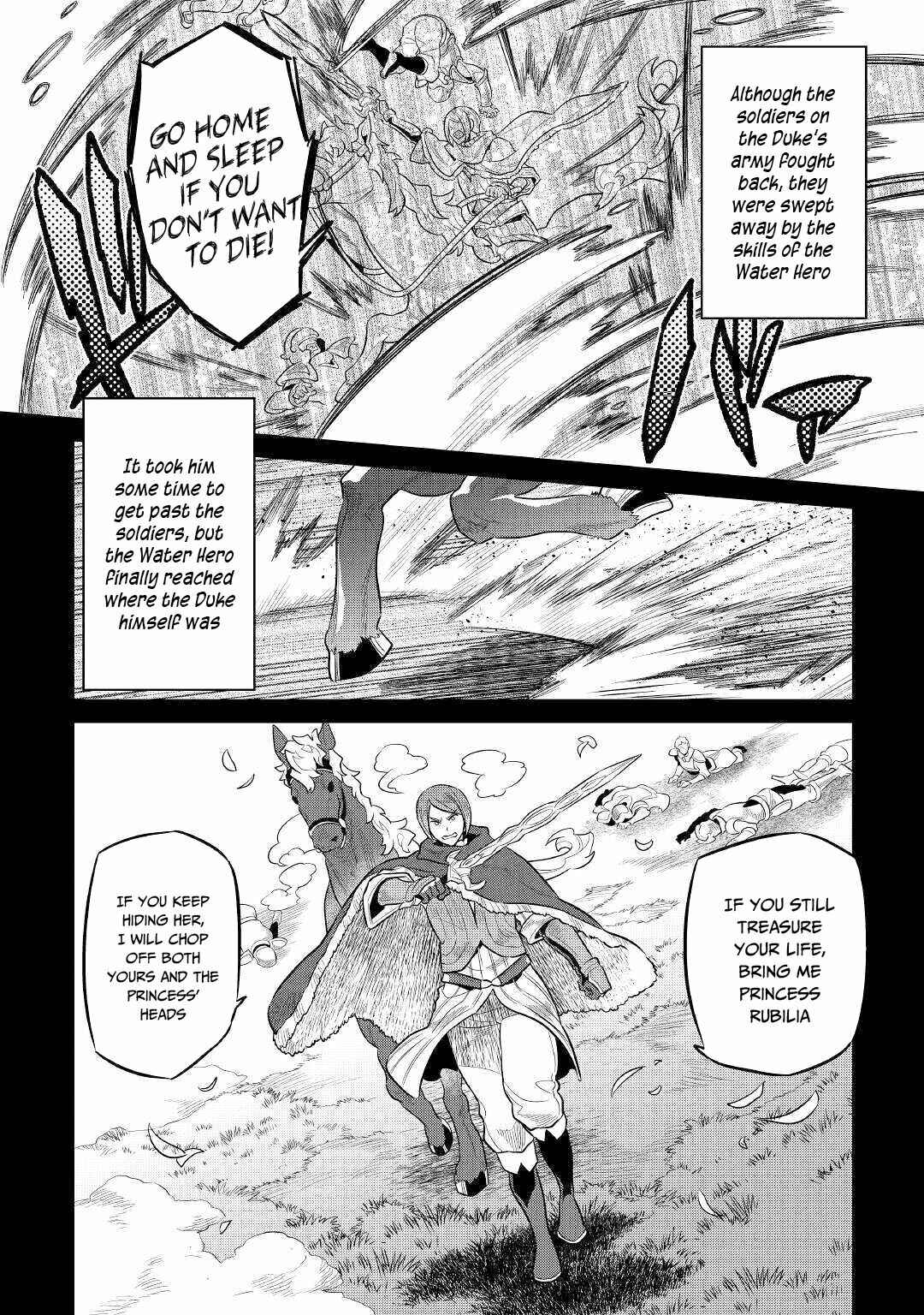 Chapter 70 - Page 3