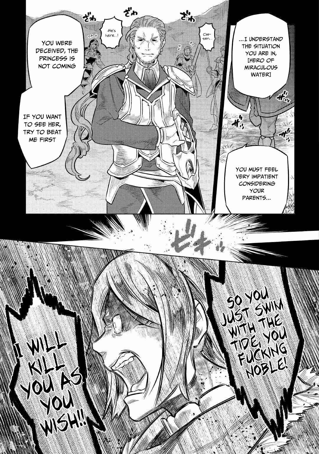 Chapter 70 - Page 4