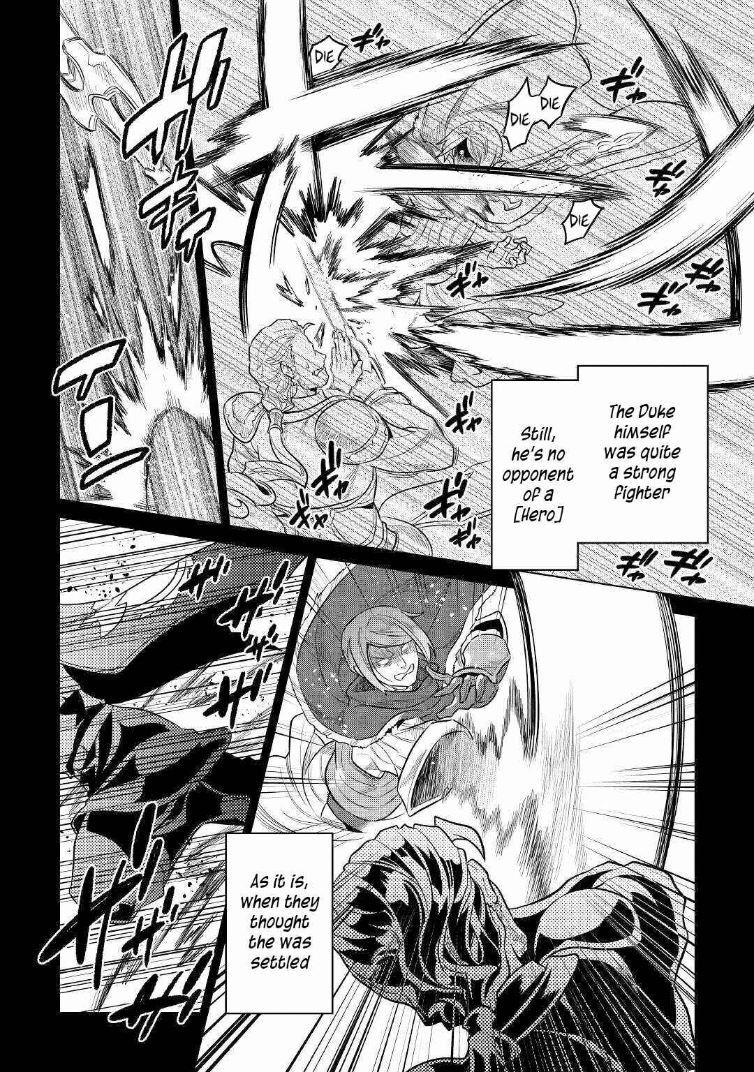 Chapter 70 - Page 5
