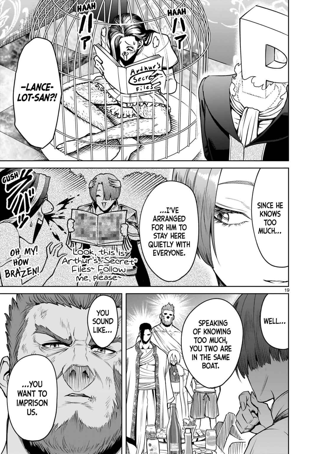 Chapter 88 - Page 18