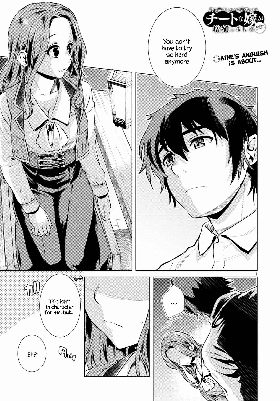 Chapter 18 - Page 1