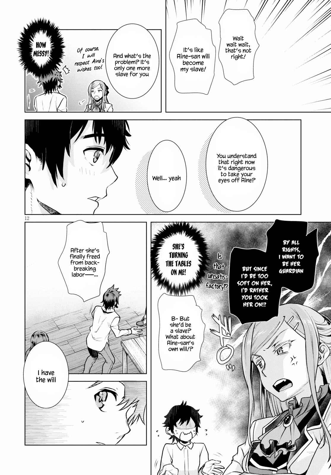 Chapter 18 - Page 12