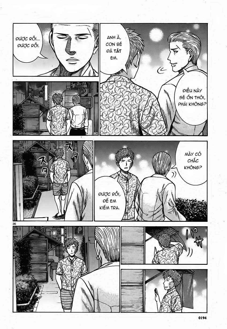 Chapter 85 - Page 2