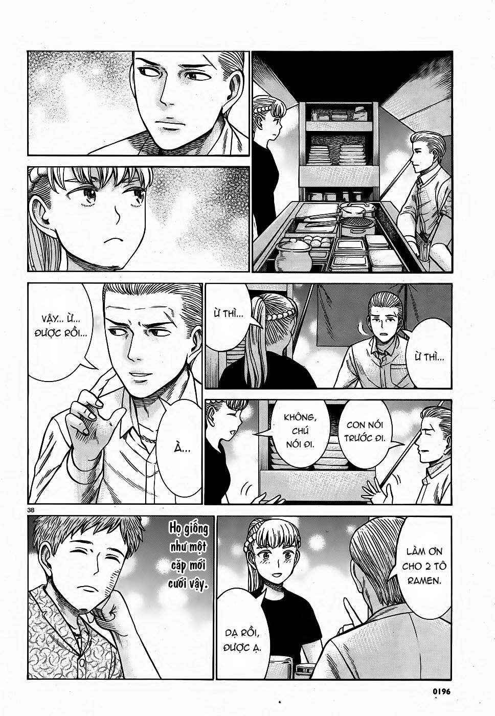 Chapter 85 - Page 4