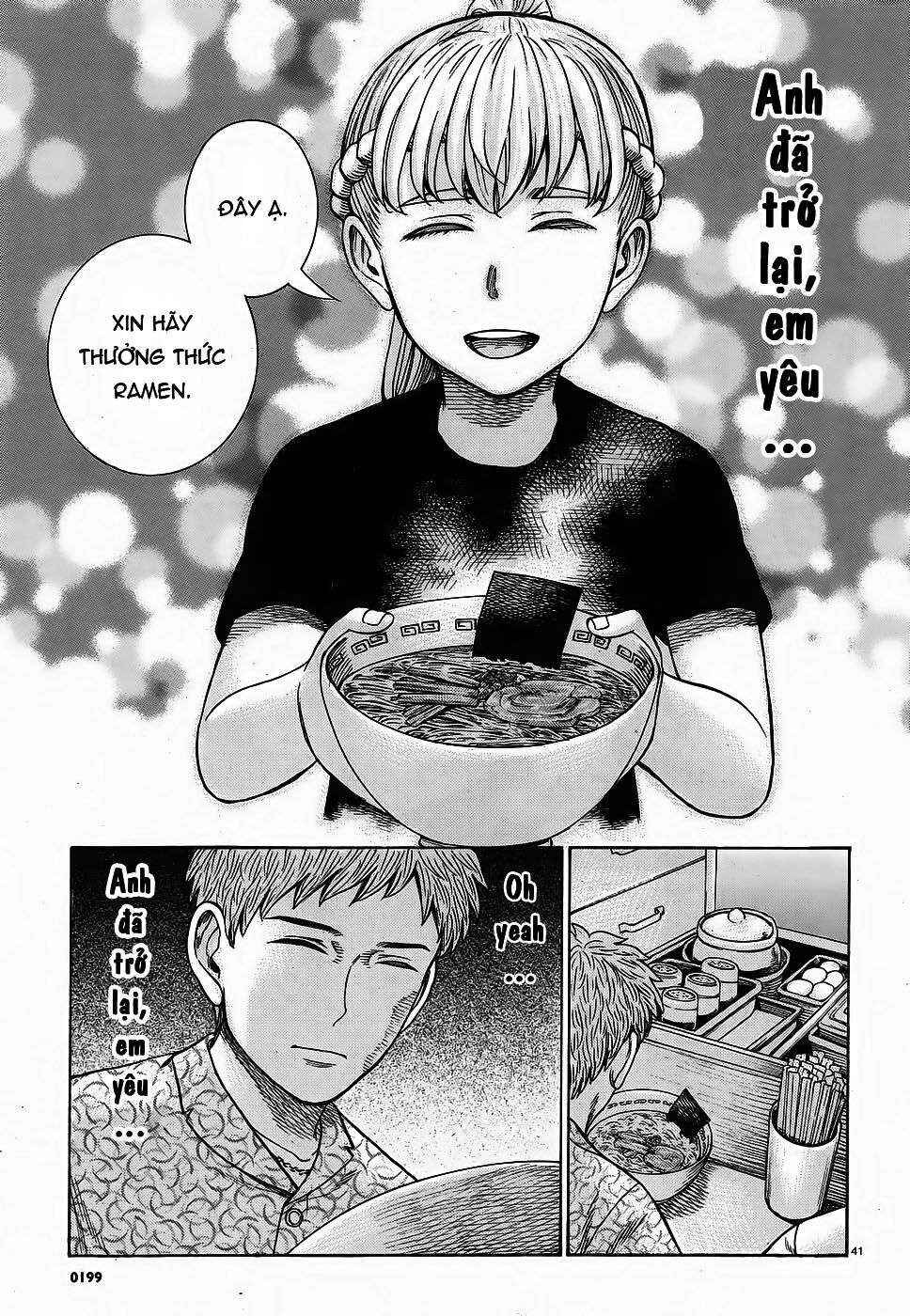 Chapter 85 - Page 7