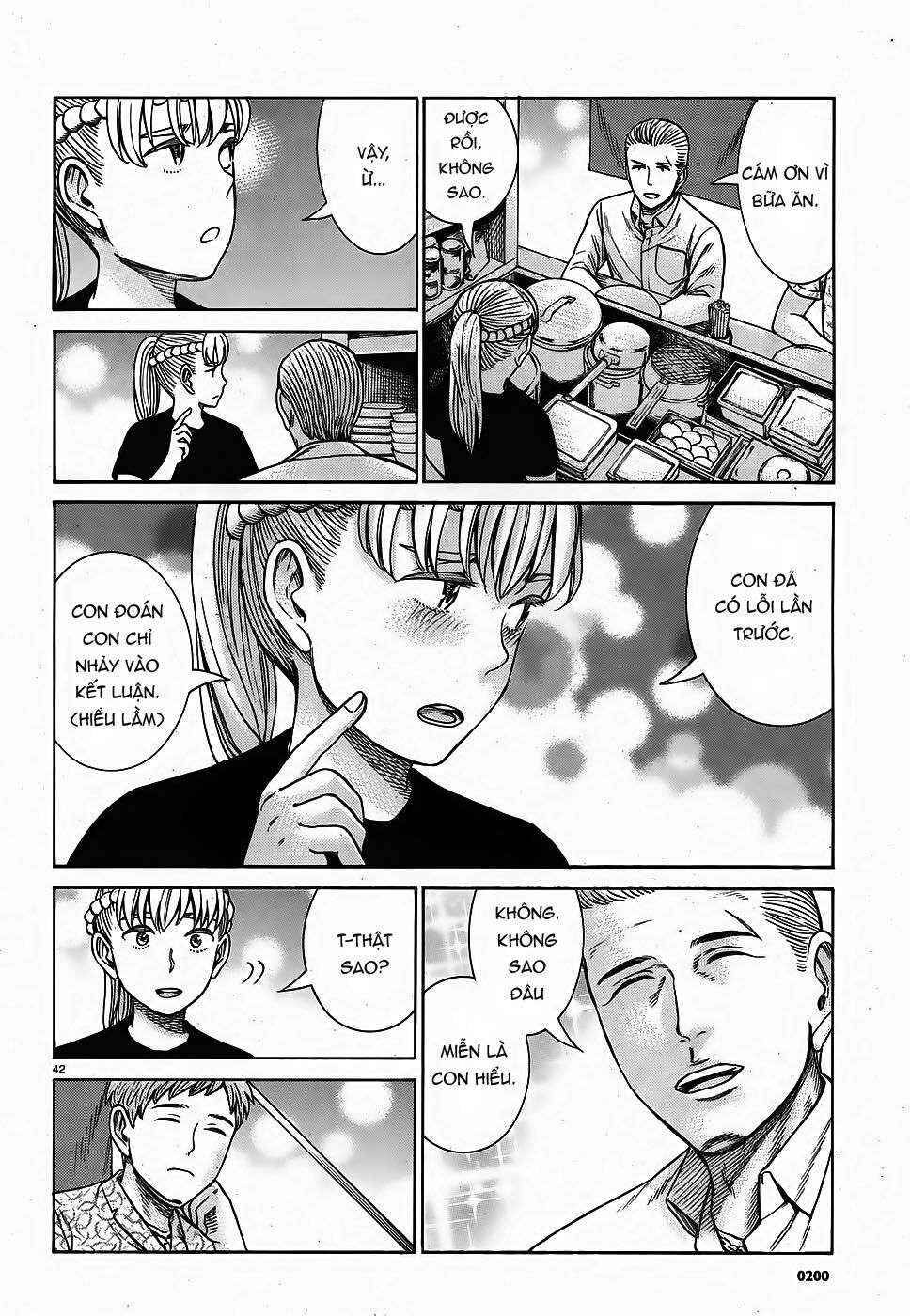 Chapter 85 - Page 8