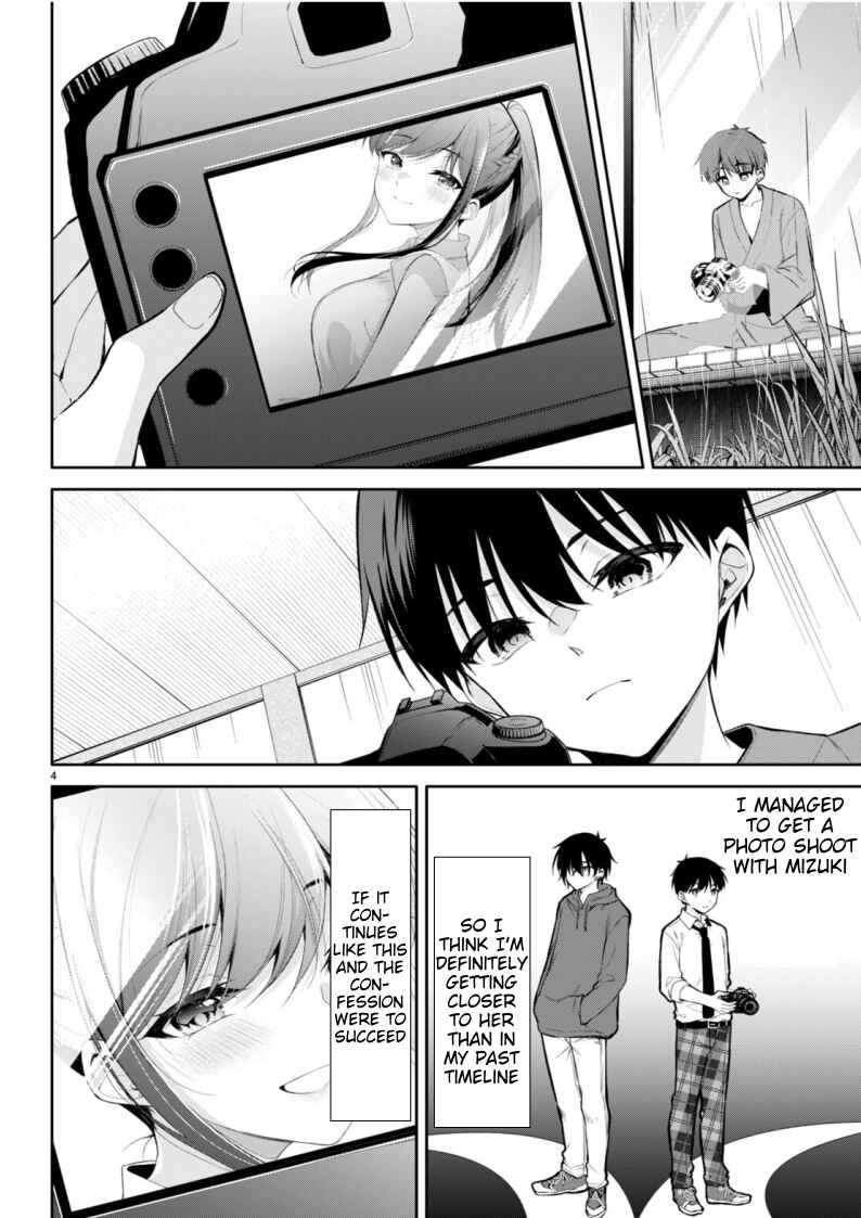 Chapter 17 - Page 4