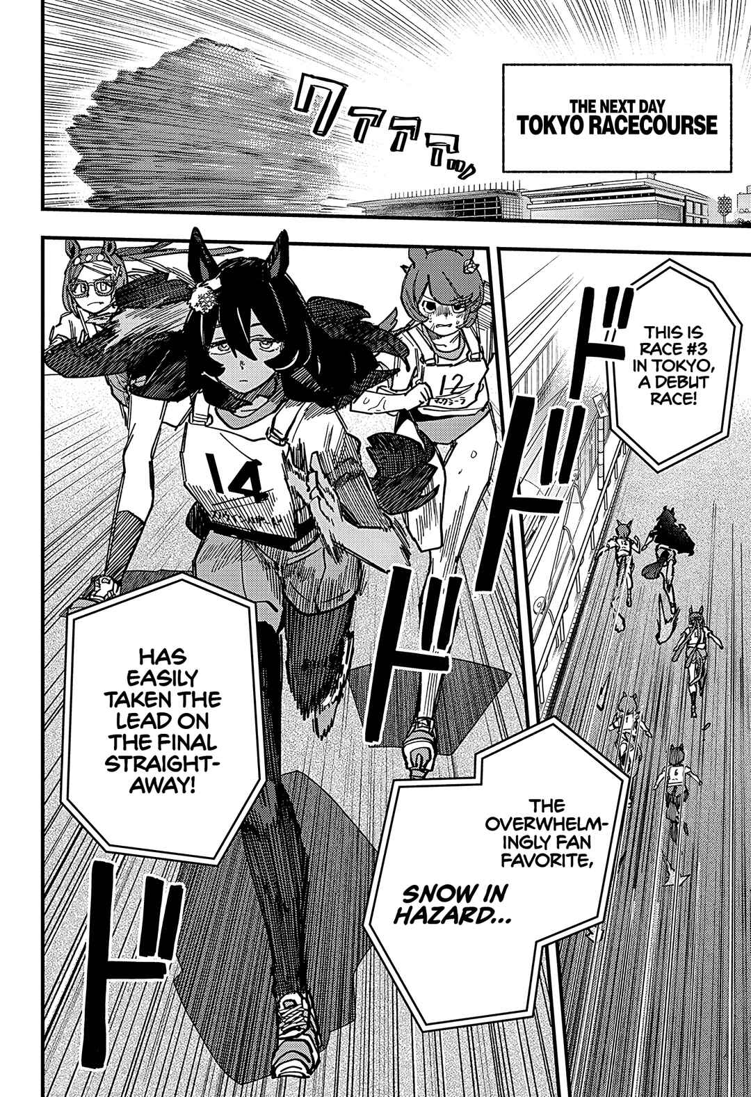 Chapter 15 - Page 2