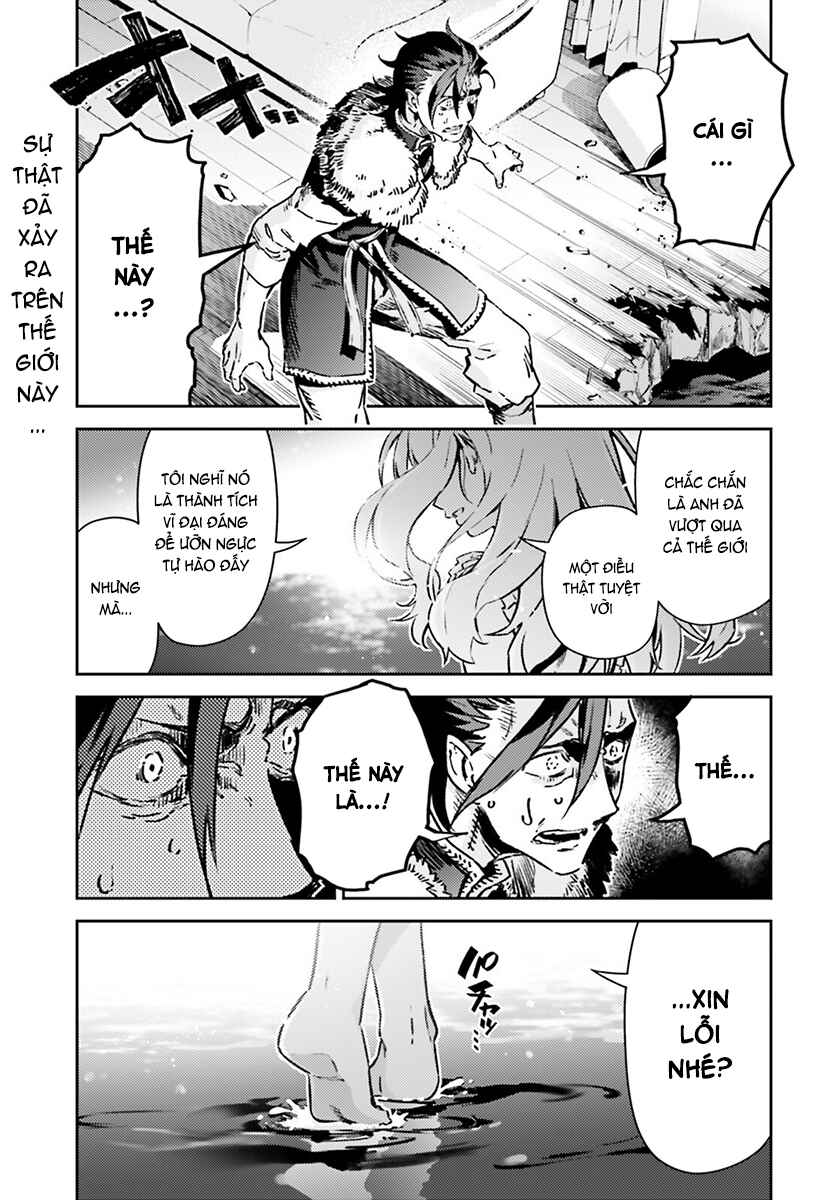 Chapter 75.1 - Page 2