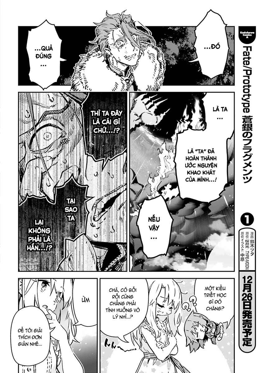 Chapter 75.1 - Page 8
