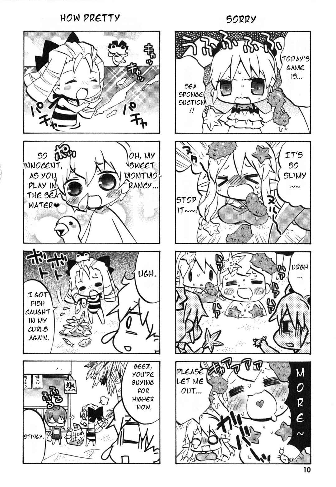 Chapter 21 - Page 14