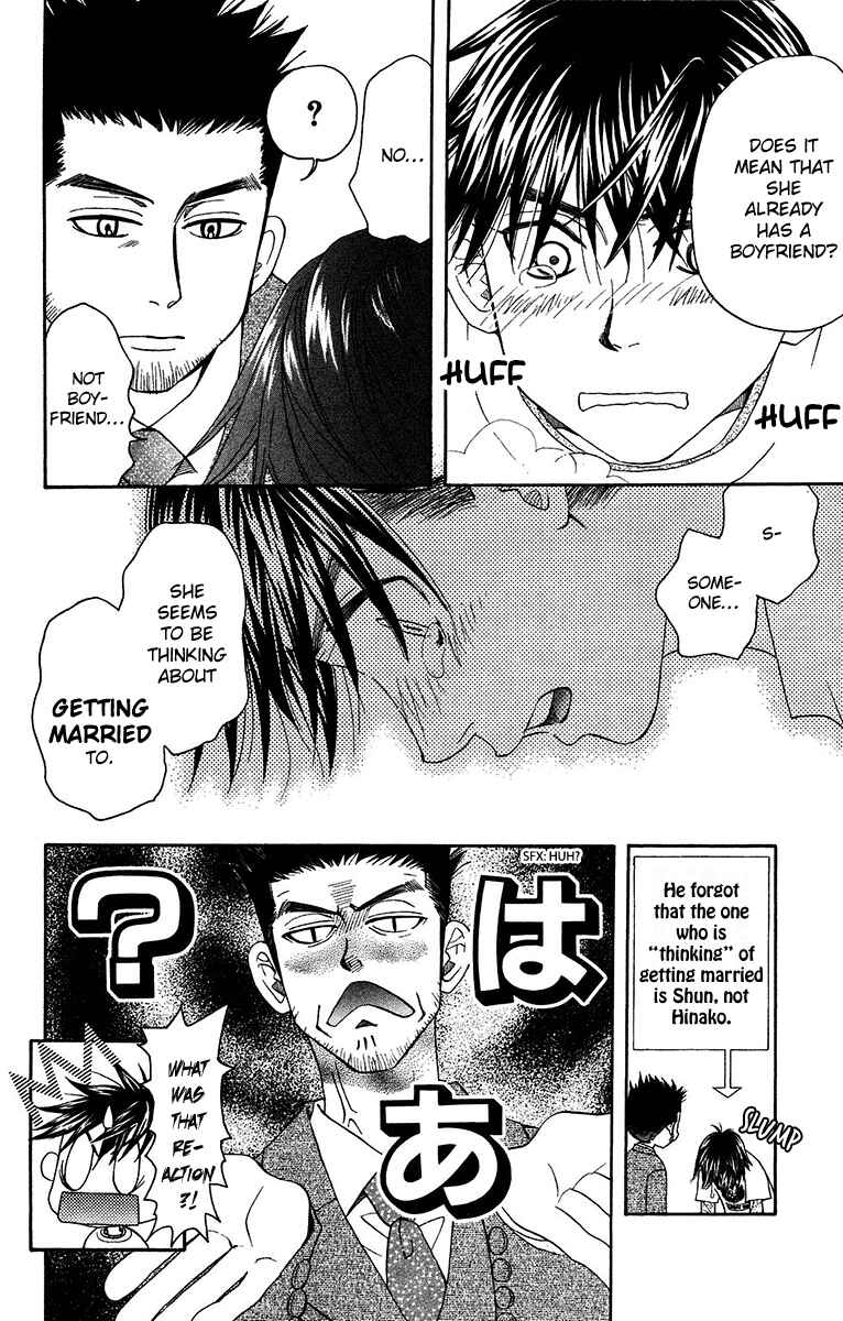 Chapter 134 - Page 14