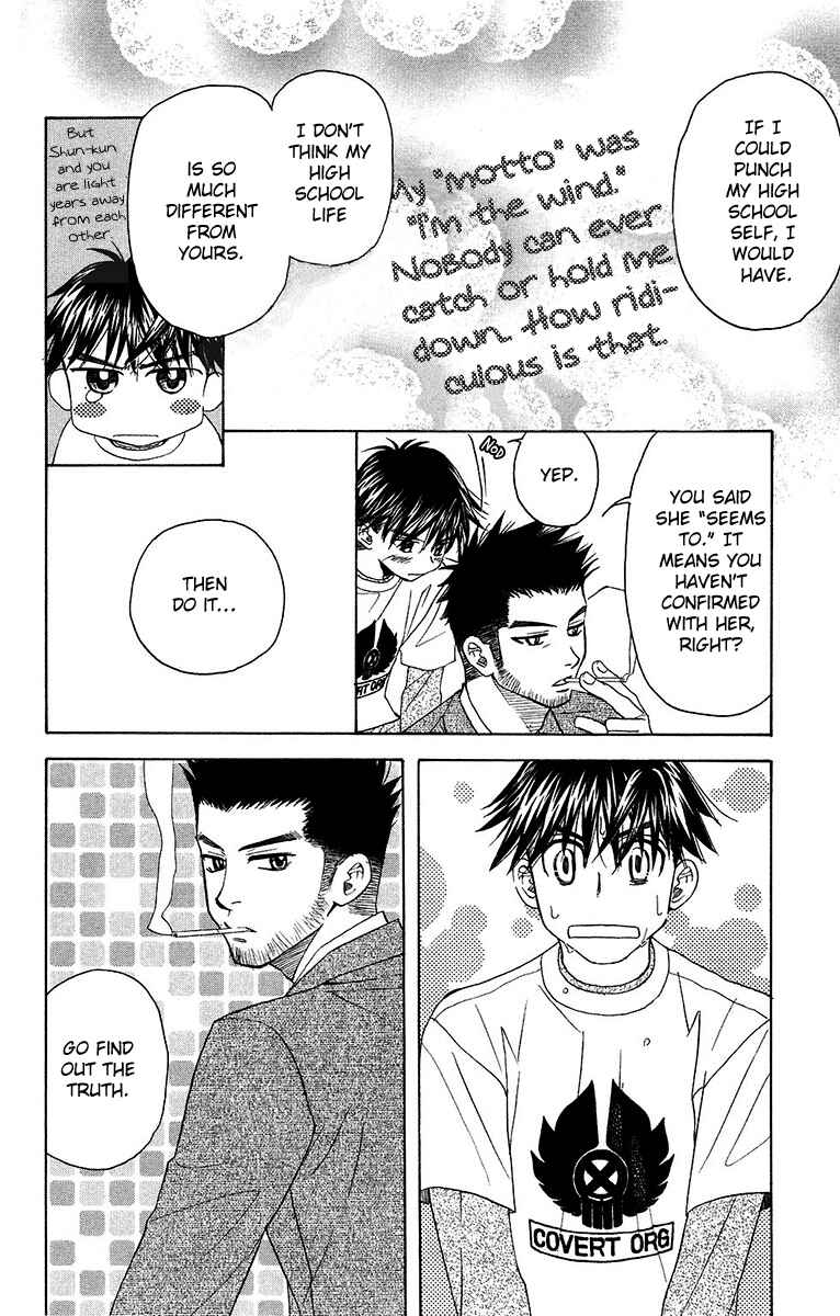 Chapter 134 - Page 16