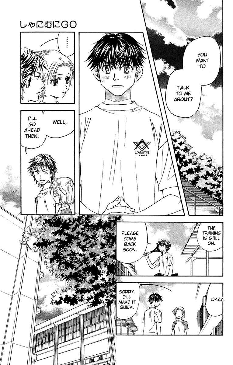 Chapter 134 - Page 25
