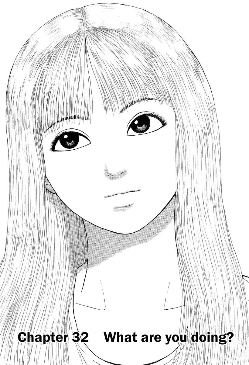 Chapter 32 - Page 1