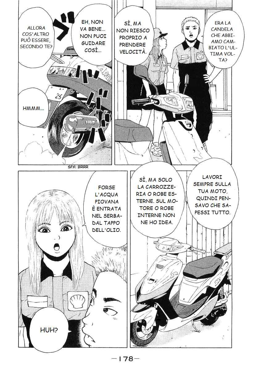 Chapter 32 - Page 14