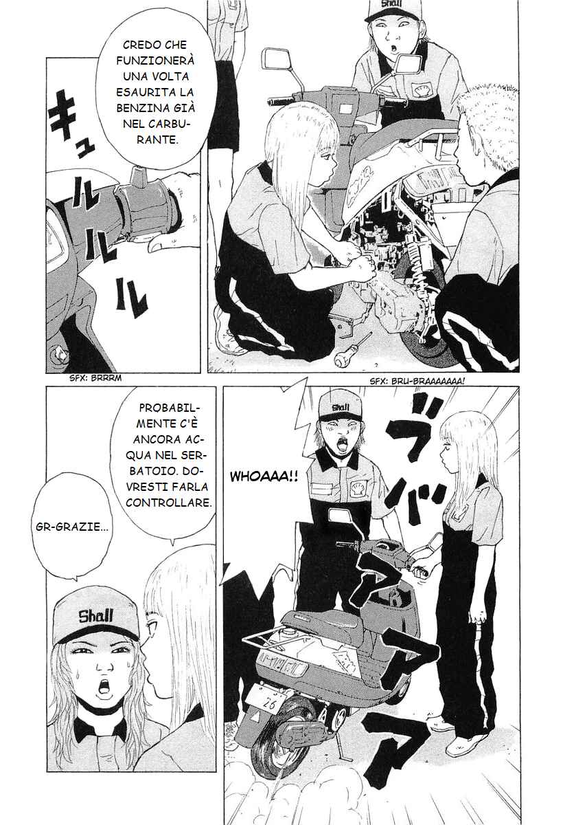 Chapter 32 - Page 15