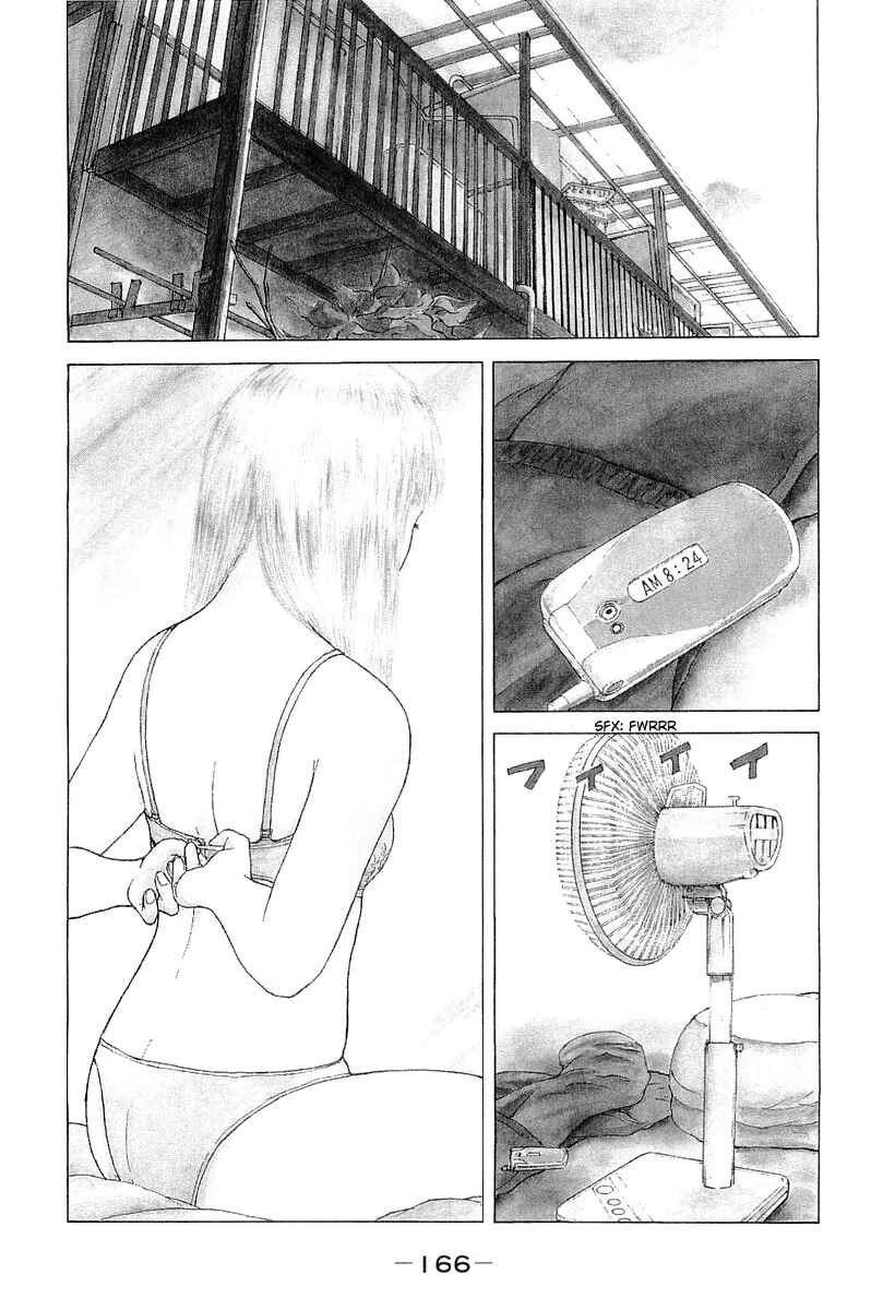 Chapter 32 - Page 2