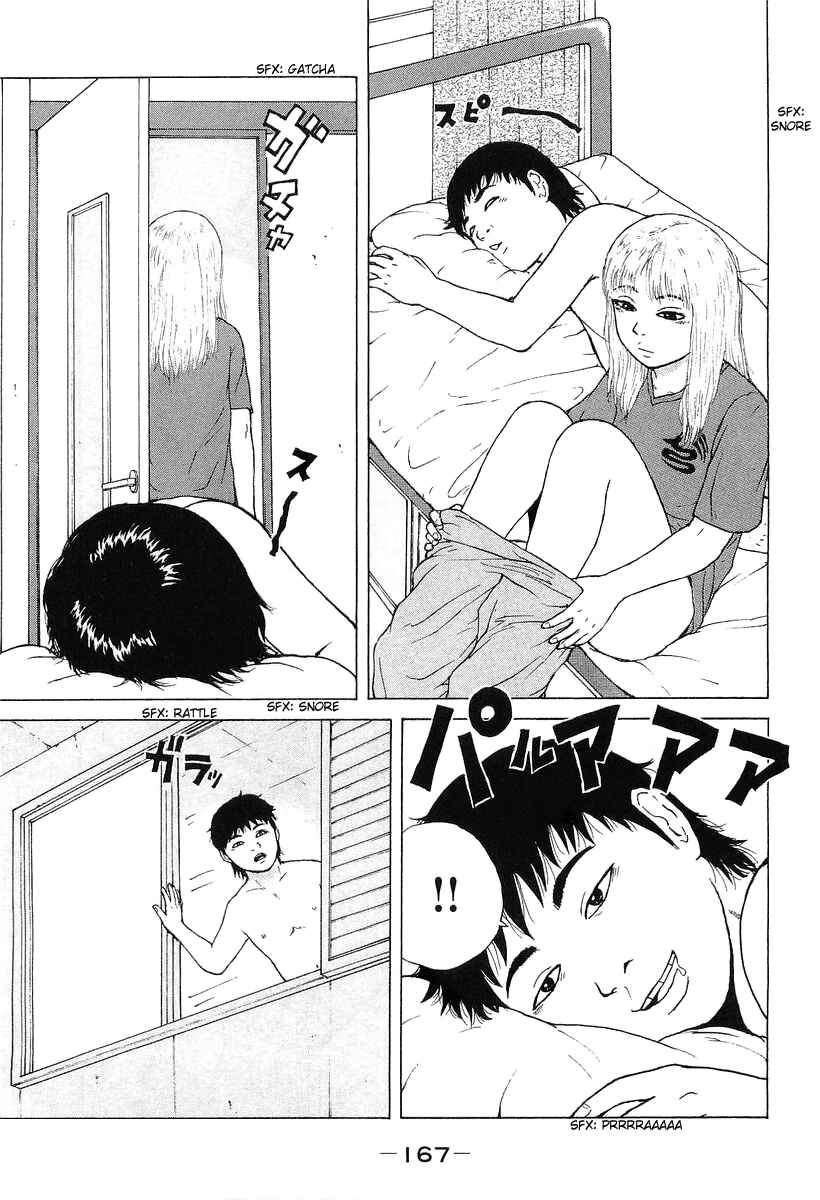 Chapter 32 - Page 3