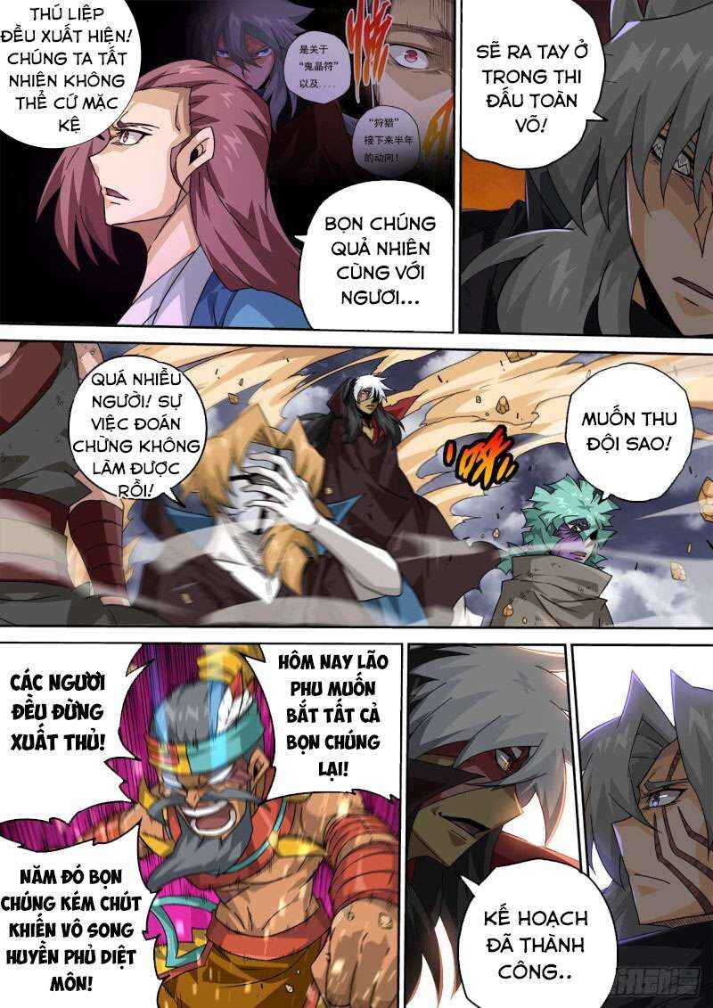 Chapter 394 - Page 1