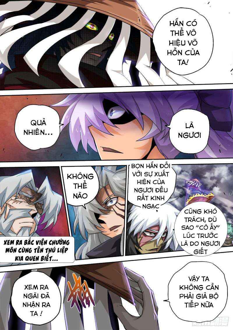 Chapter 394 - Page 13