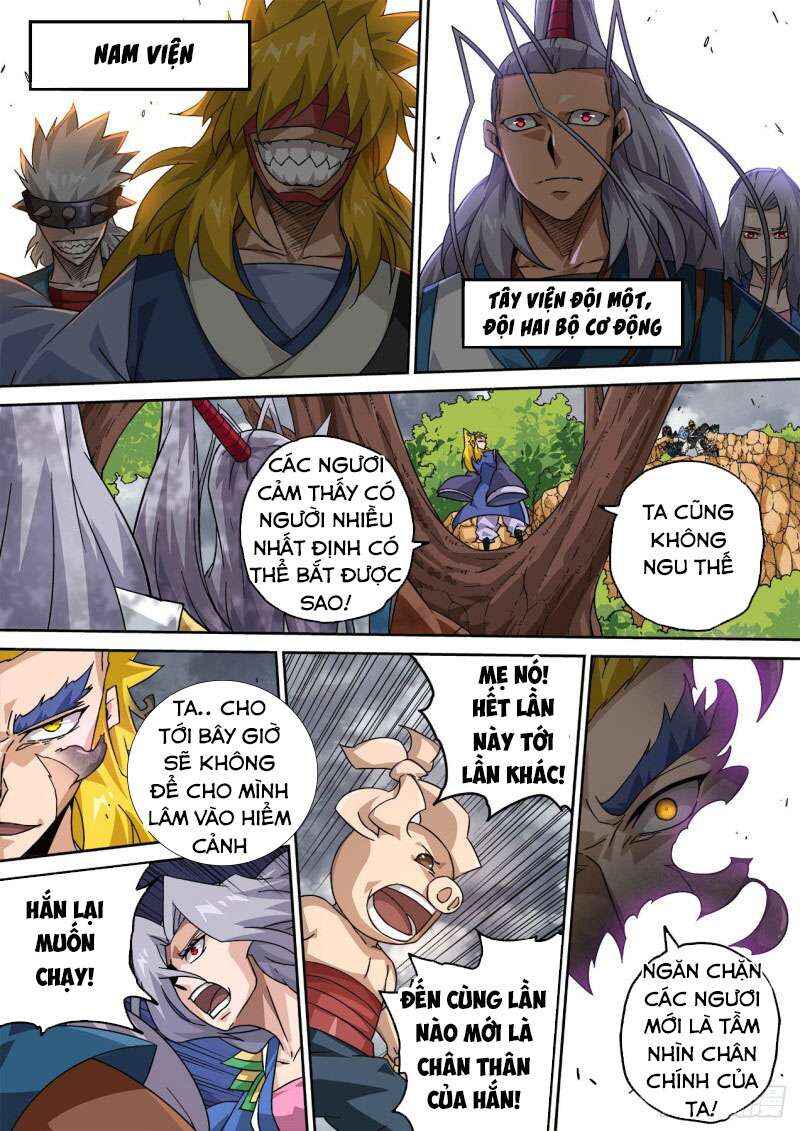 Chapter 394 - Page 2
