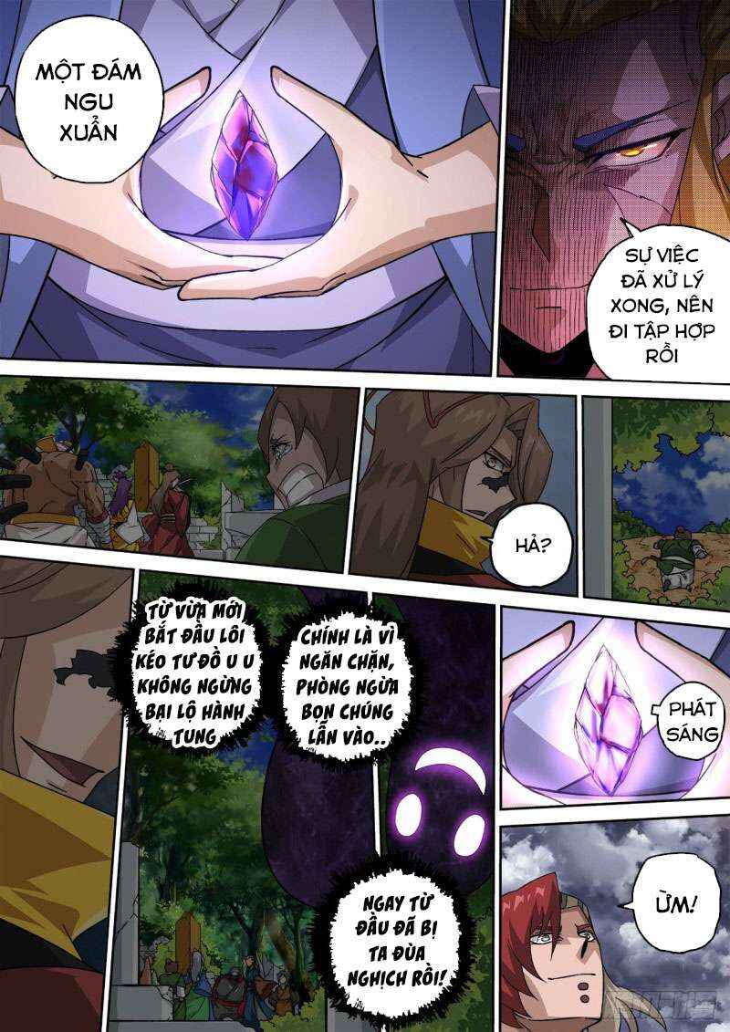 Chapter 394 - Page 4