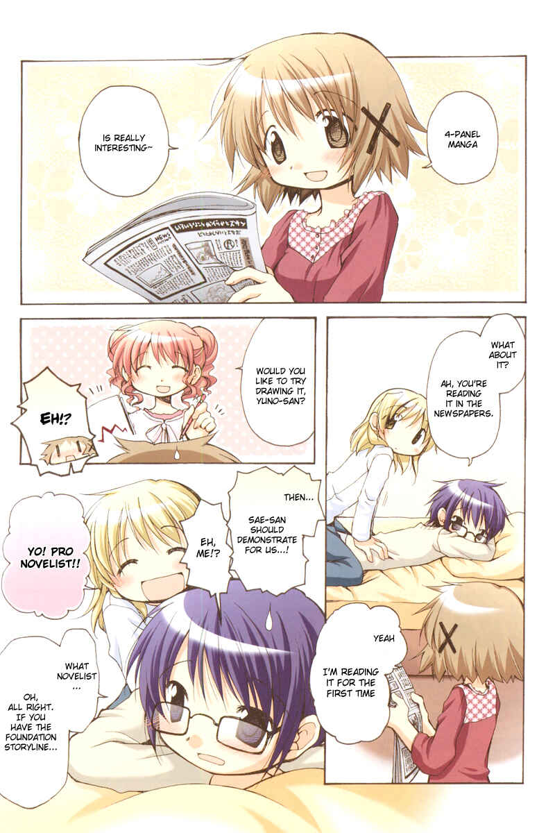 Chapter 28 - Page 7