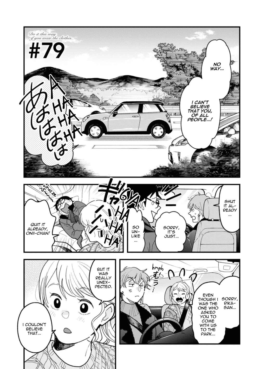 Chapter 79 - Page 1